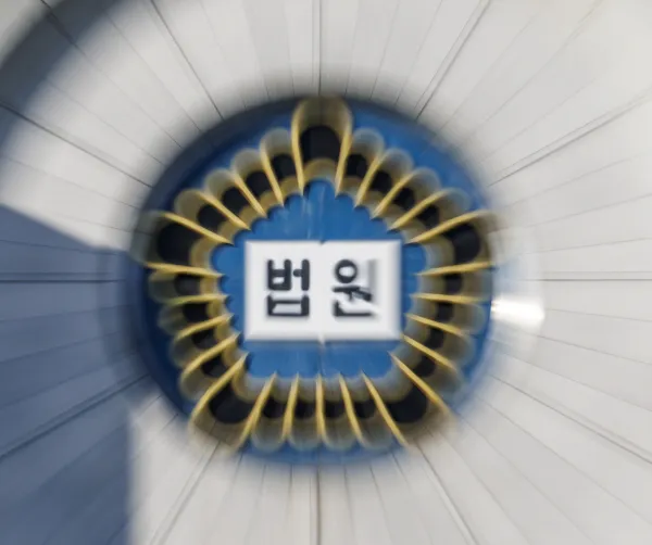 “낙태했다” 막말, 명예훼손 혐의 직원…항소심서도 ‘무죄’