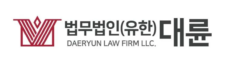 대륜 “SKT, 업무상 배임액 최소 545억…시대흐름 거슬러”