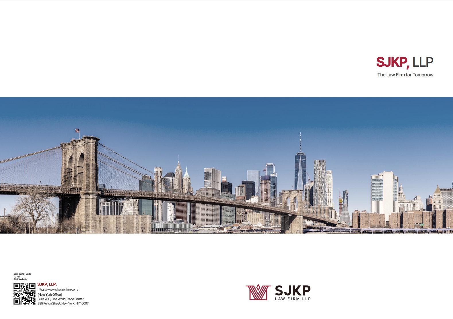 SJKP LAW FIRM LLP 브로슈어