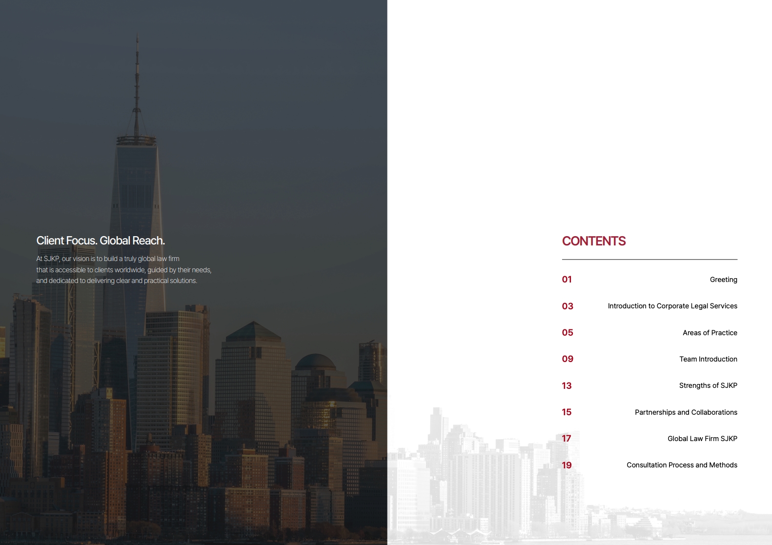 SJKP LAW FIRM LLP 브로슈어