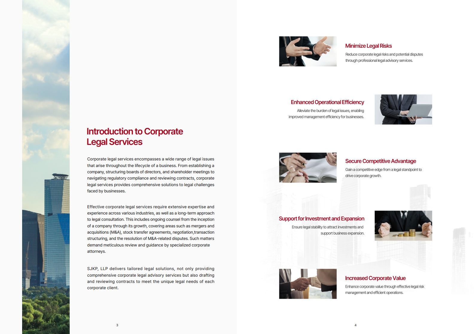 SJKP LAW FIRM LLP 브로슈어