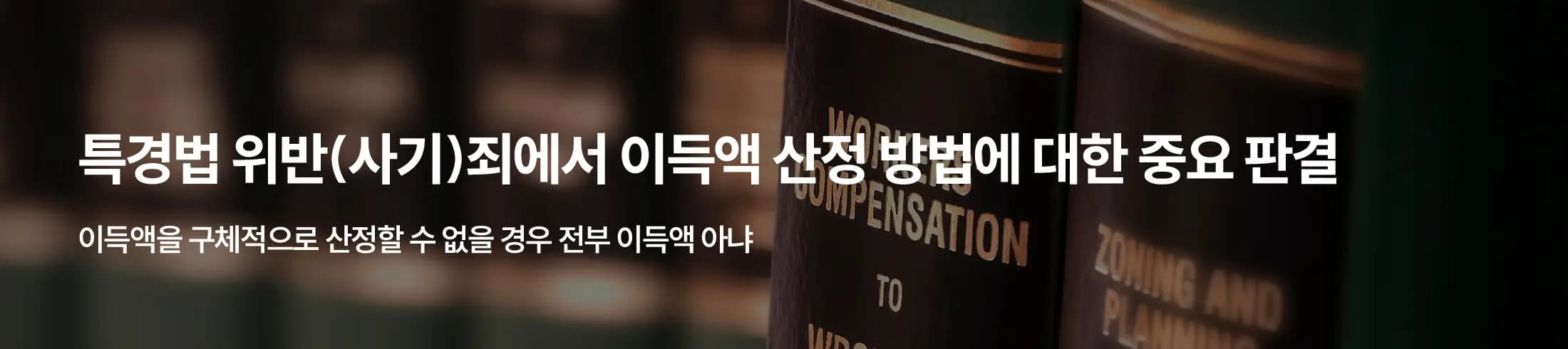 뉴스레터