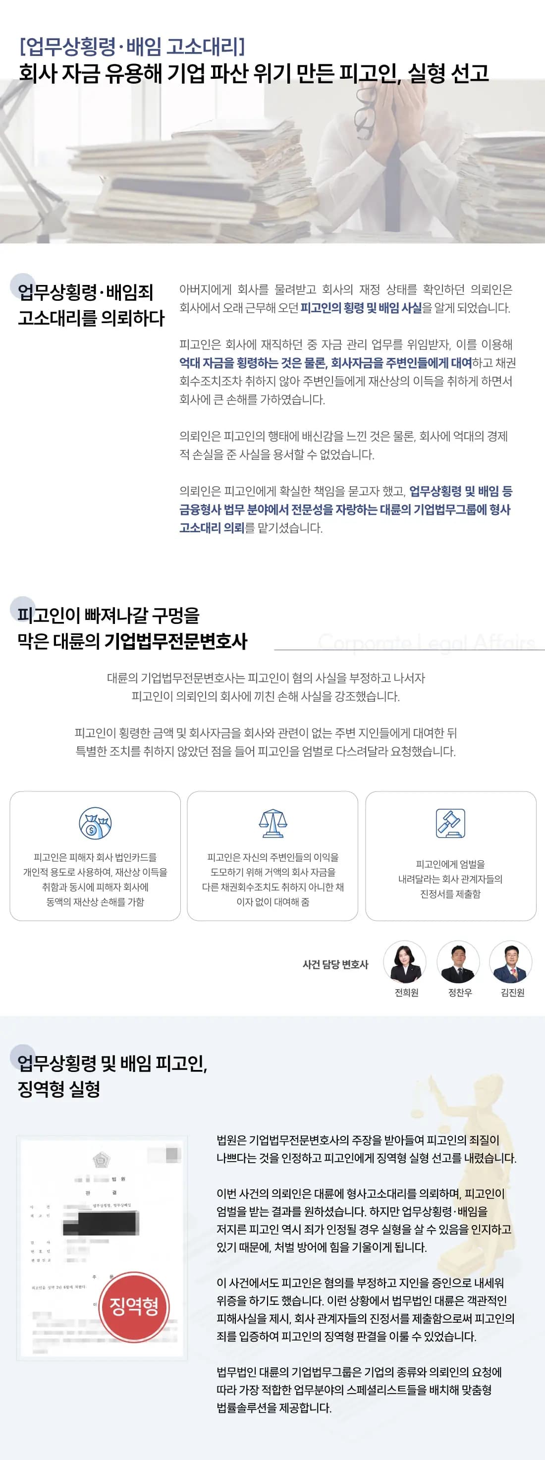 뉴스레터
