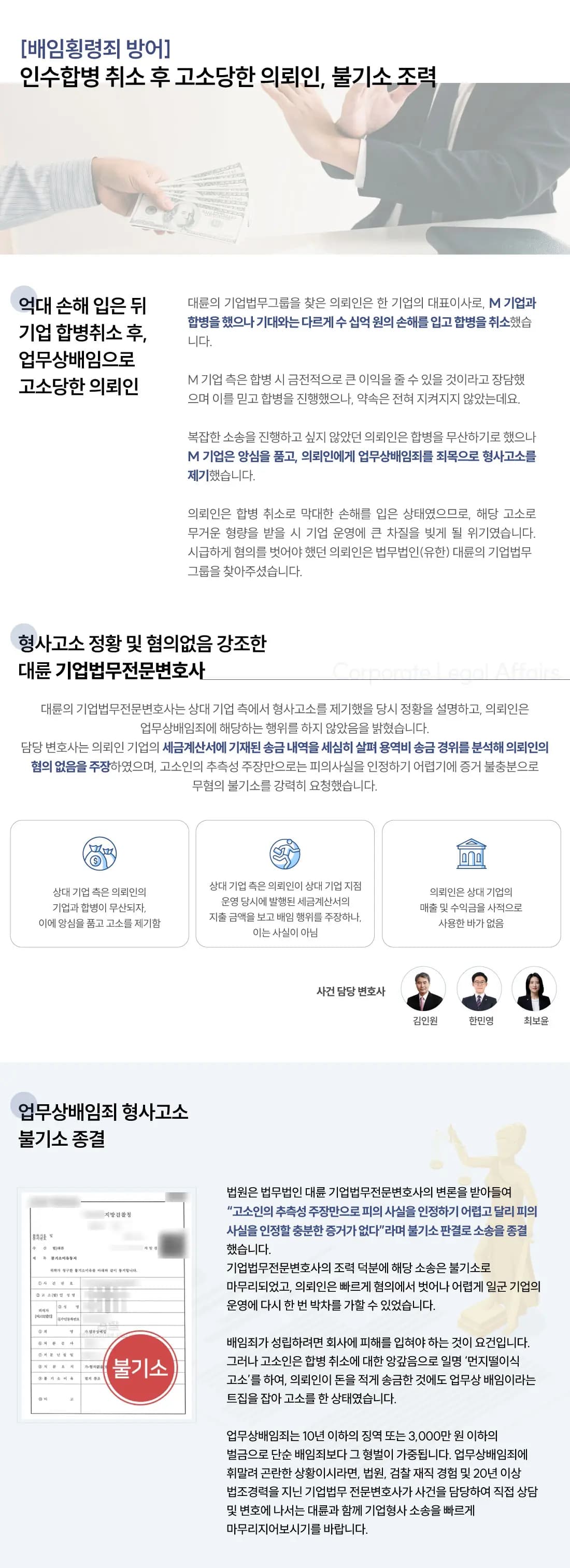 뉴스레터
