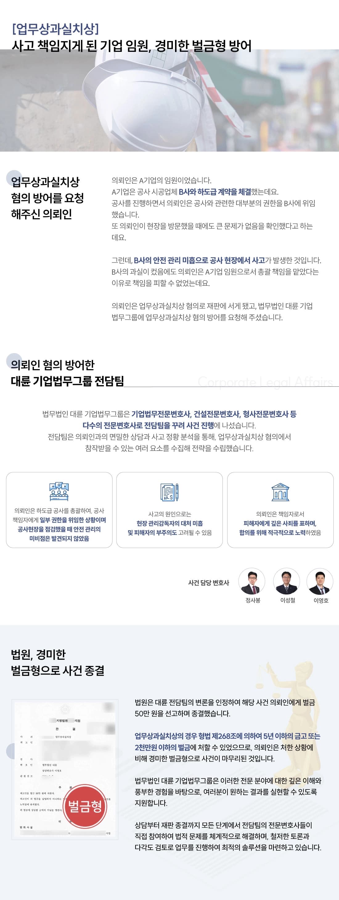 뉴스레터