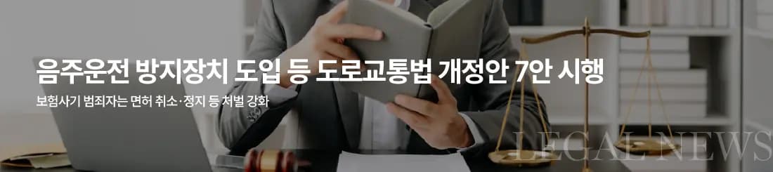 뉴스레터