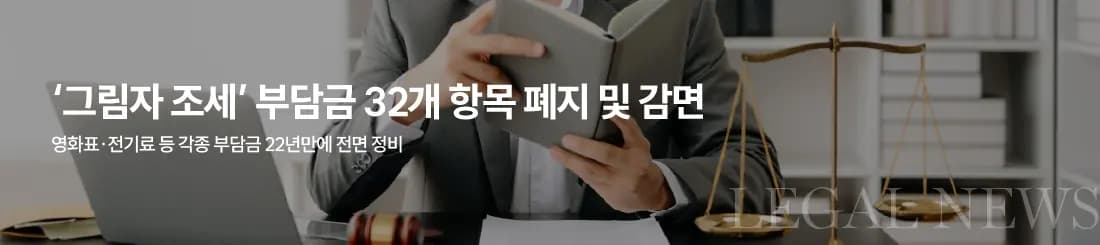 뉴스레터