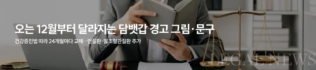 뉴스레터