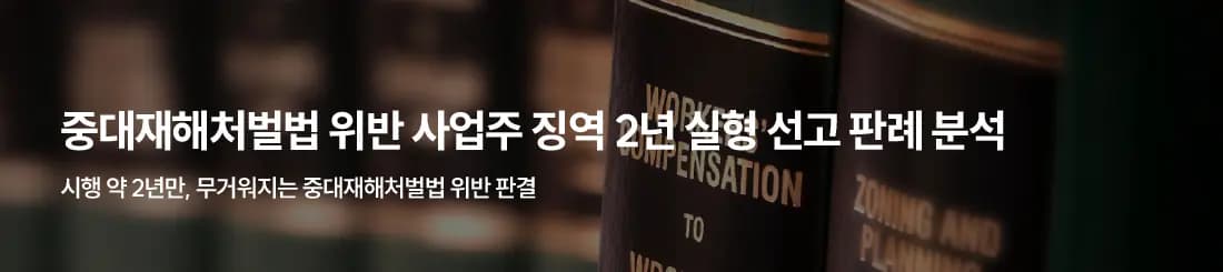뉴스레터