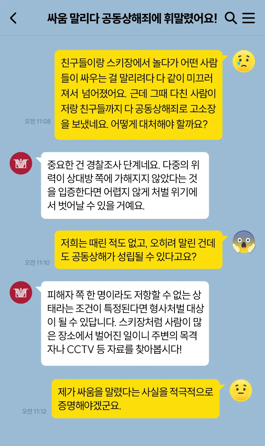 뉴스레터
