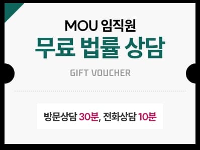 뉴스레터