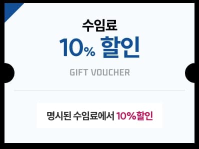 뉴스레터