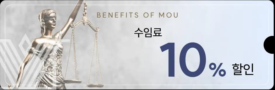 뉴스레터