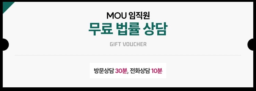 뉴스레터