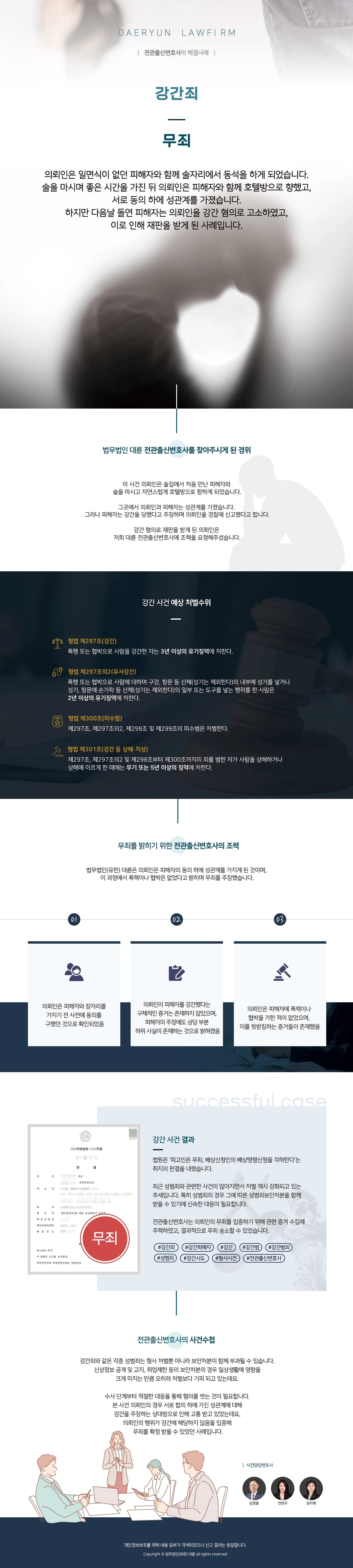 뉴스레터