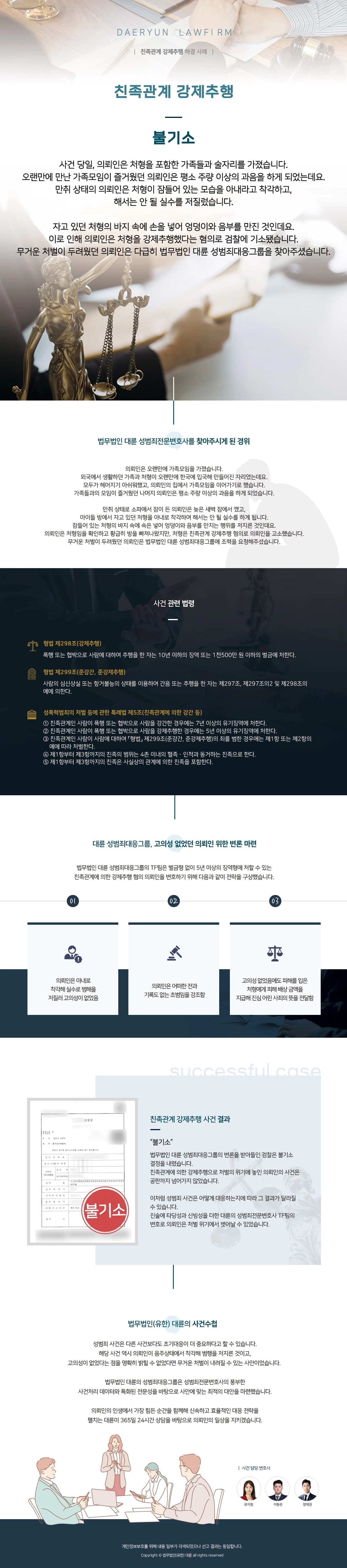 뉴스레터