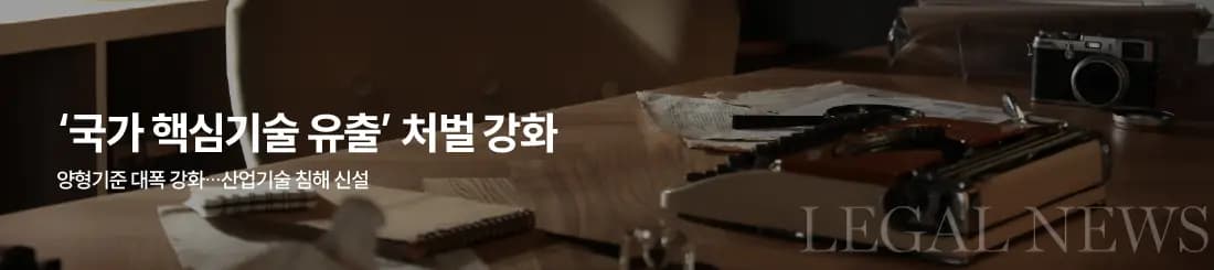 뉴스레터
