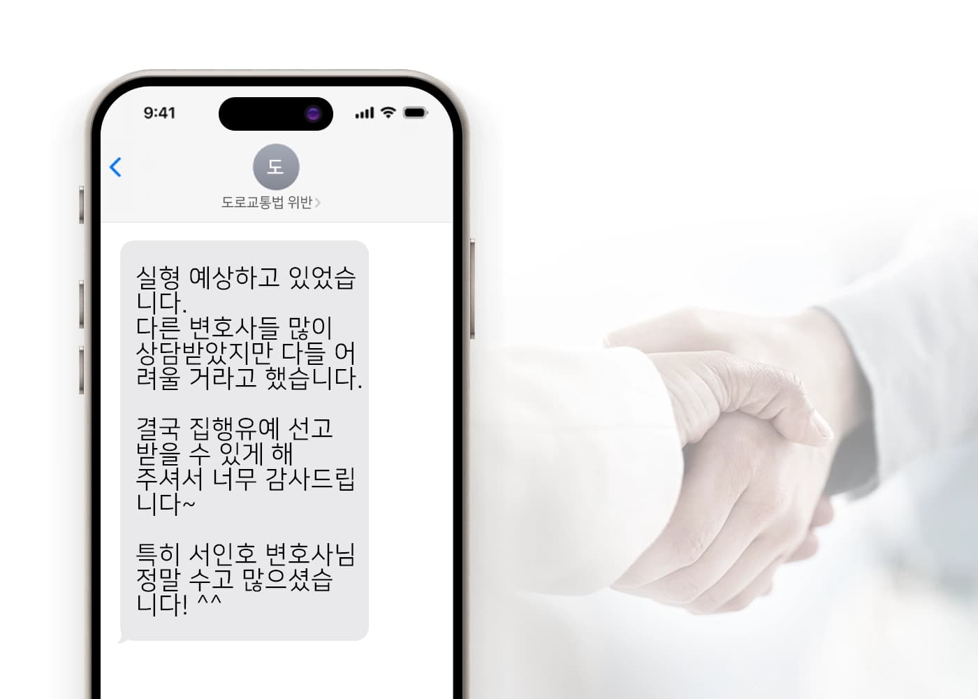 뉴스레터