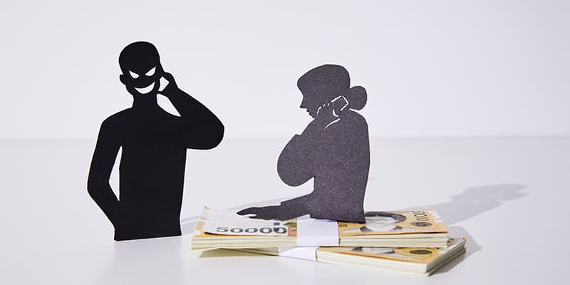 부산형사전문변호사