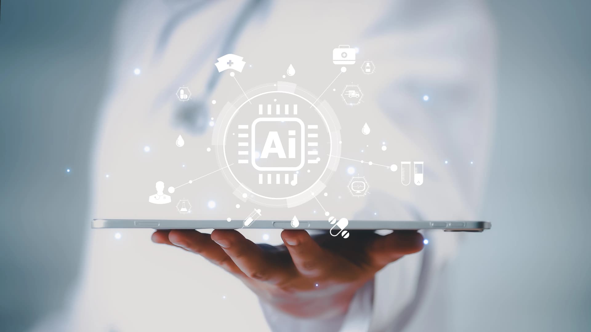 대륜 의료 AI 개념 업무 분야