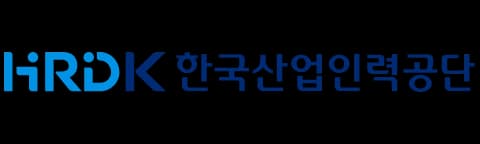 한국산업인력공단 기업법무 자문·소송 로고