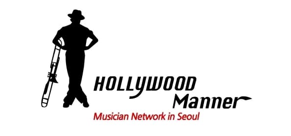 헐리우드매너