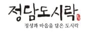 https://jungdamdosirak.co.kr/