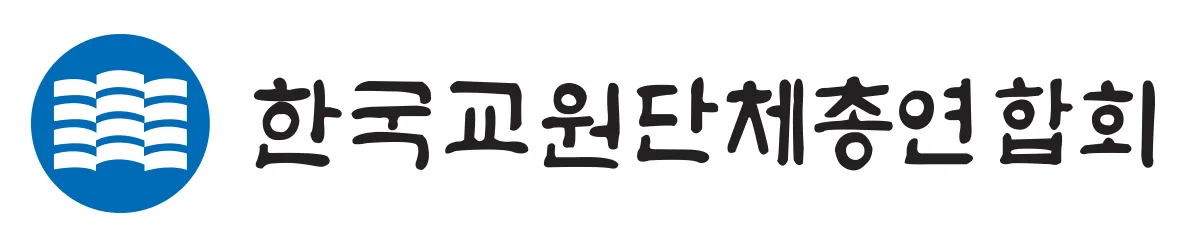 한국교원단체총연합회 기업법무 자문·소송 로고