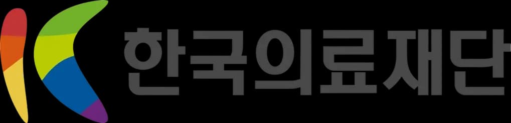 한국의료재단 기업법무 자문·소송 로고
