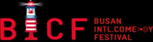 부산국제코미디페스티벌