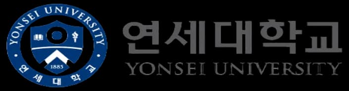 연세대학교
