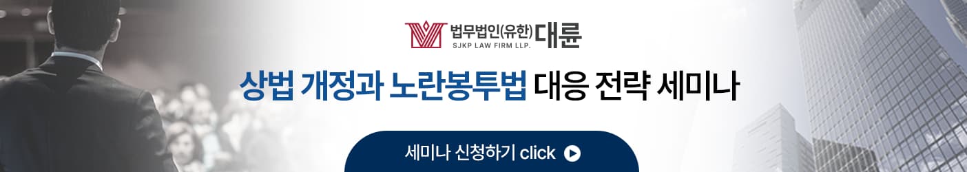 주말, 공휴일에도 방문상담 접수 진행 중입니다.