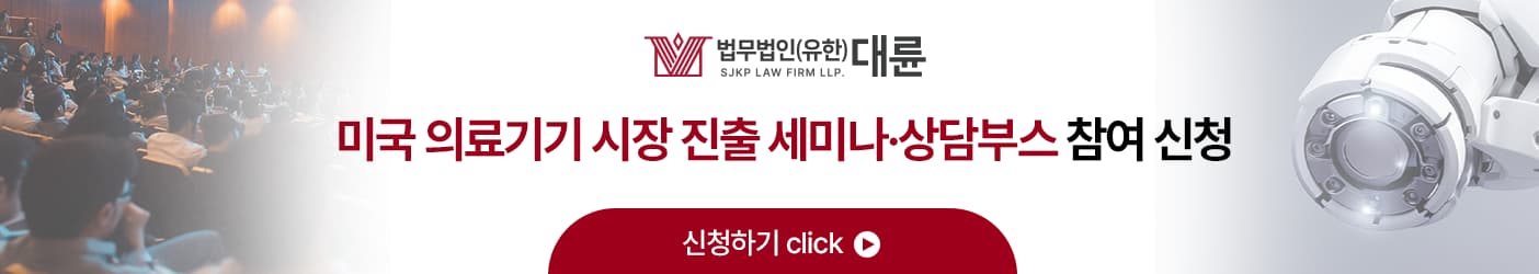 주말, 공휴일에도 방문상담 접수 진행 중입니다.