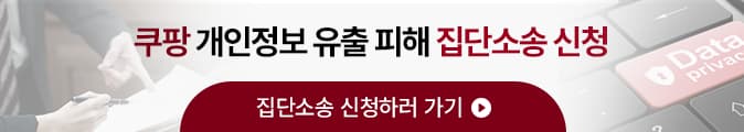 주말, 공휴일에도 방문상담 접수 진행 중입니다.
