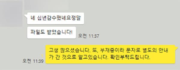 법률상담전문변호사