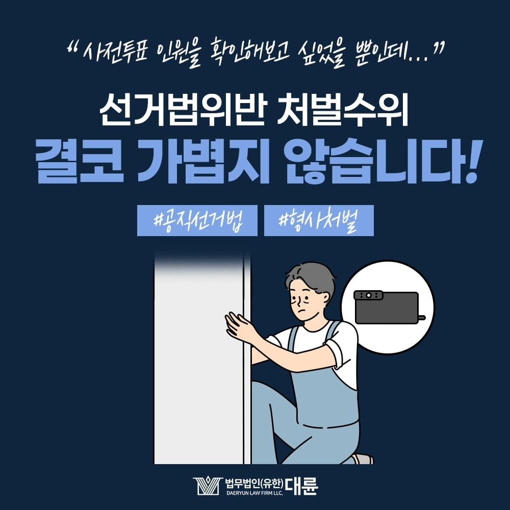 #첫줄