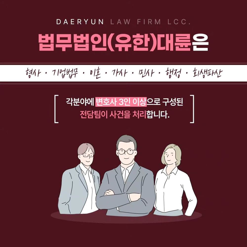 🫵 훈육을 가장한 아동학대 범죄, 절대로 정당화 될 수 없습니다!7번째이미지