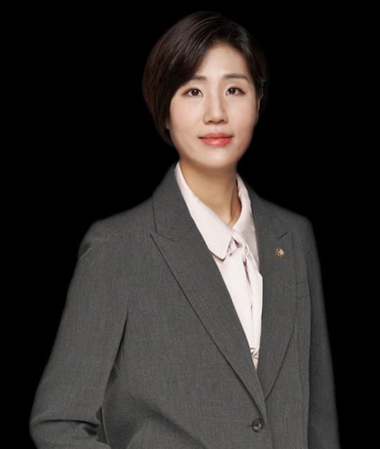 김양지변호사님
