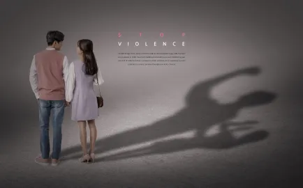 데이트폭력 유형 데이트폭력 고소