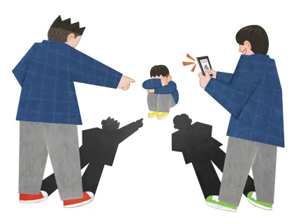 학교폭력처벌