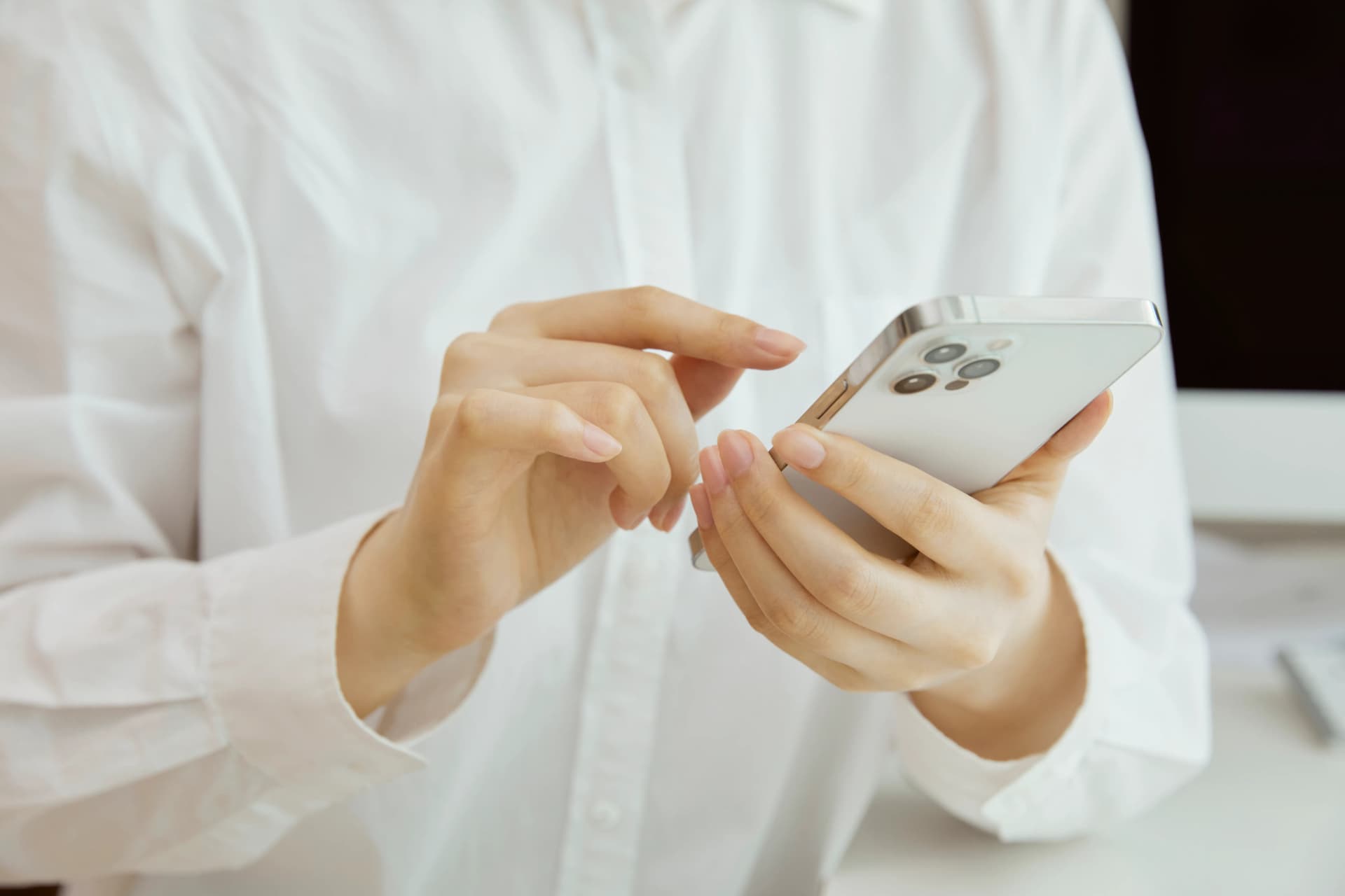 주거침입처벌 방어 전략 내용 정리