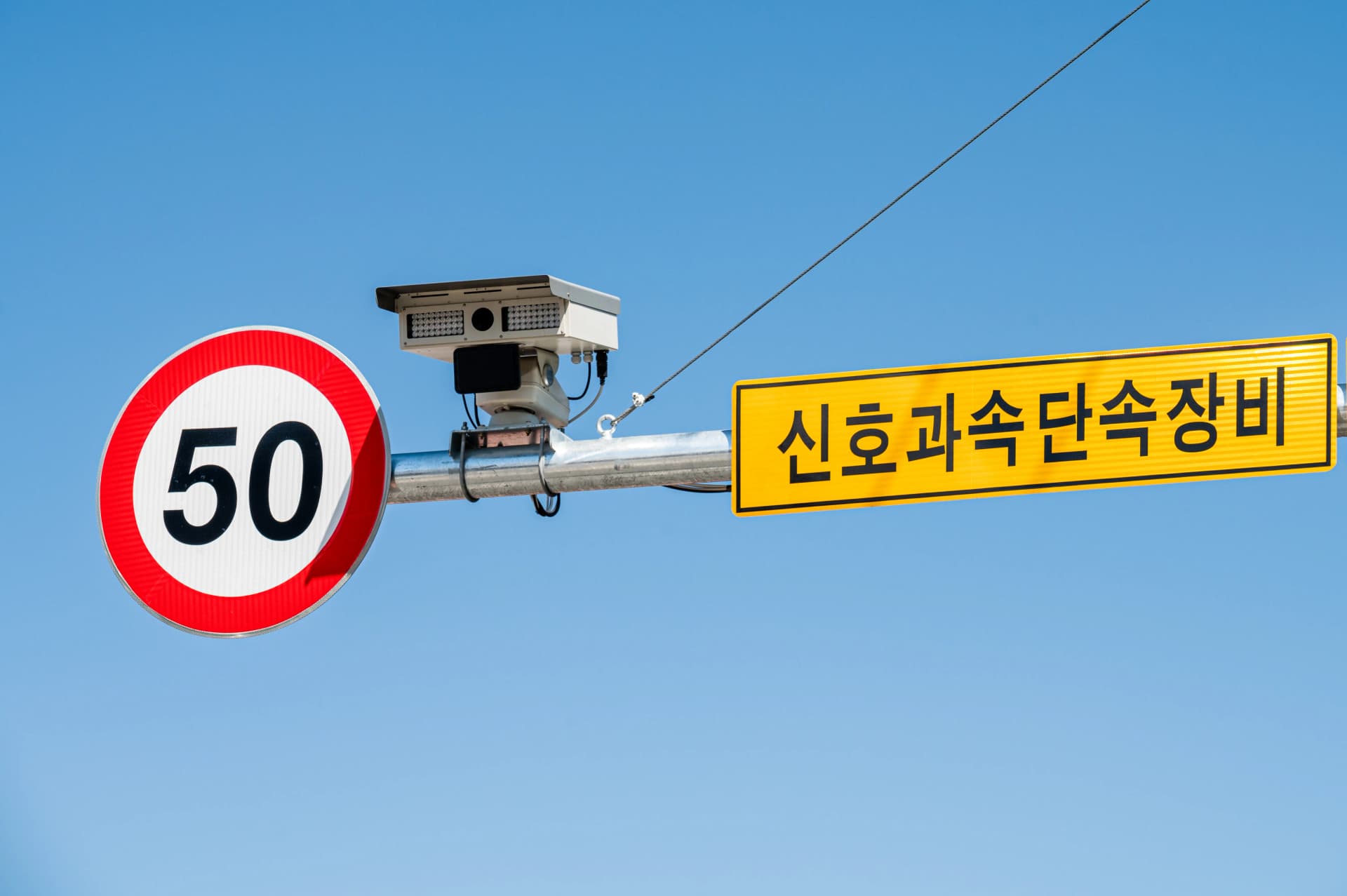 대륜 음주운전변호사상담 무면허운전 형사소송 조력