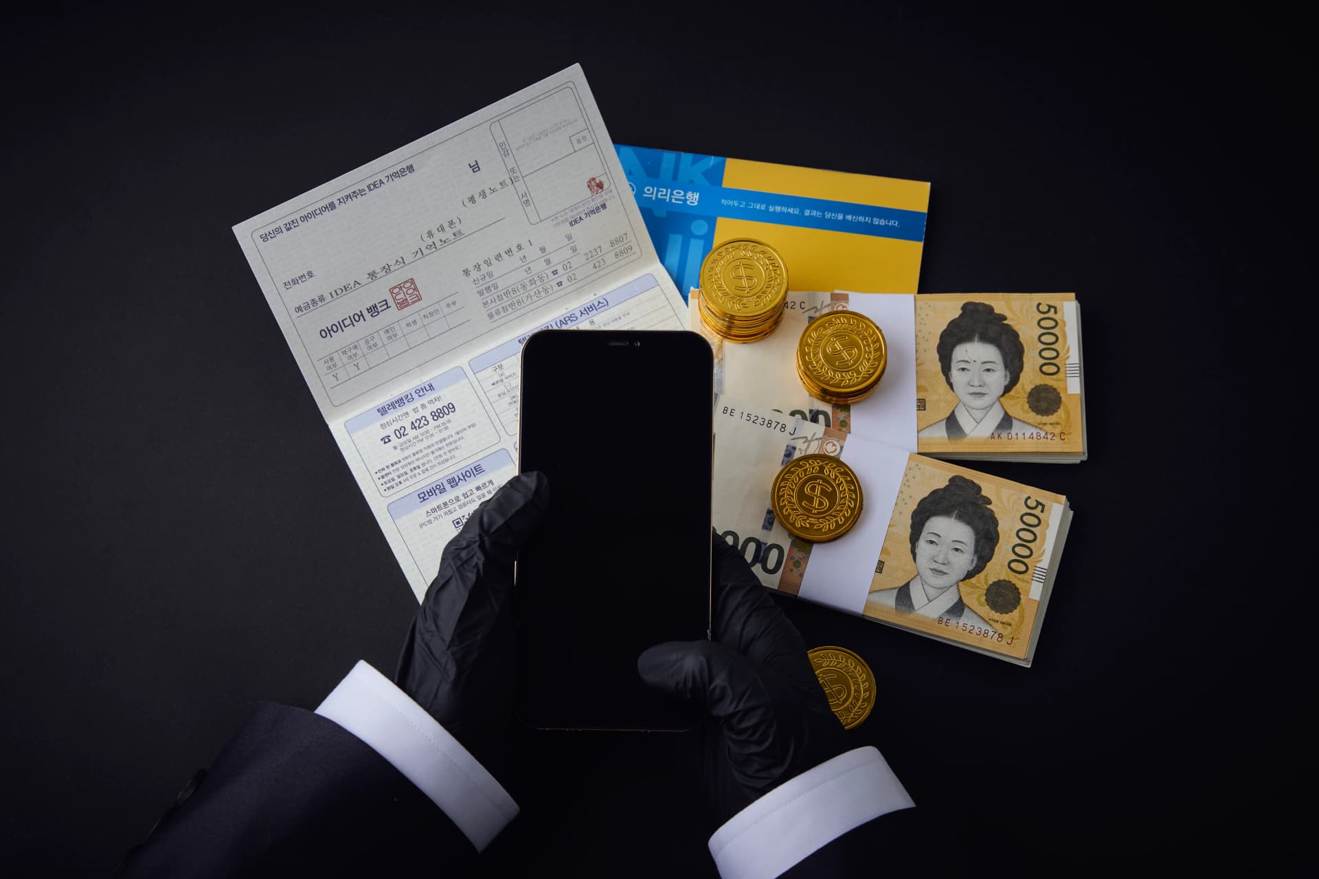 보이스피싱사기방조죄 형사변호사 대응 전략 수립