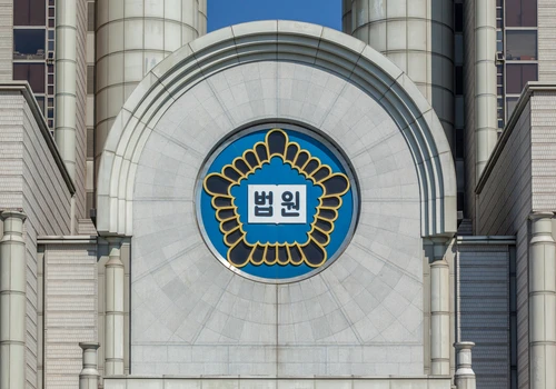 “공부 못한다” 아동학대 혐의 교사, 항소심서도 ‘무죄’