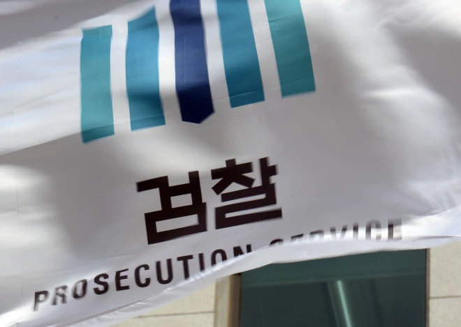태양광 공사 불법 하도급 의혹 전기공사업체 대표, 검찰서 무혐의