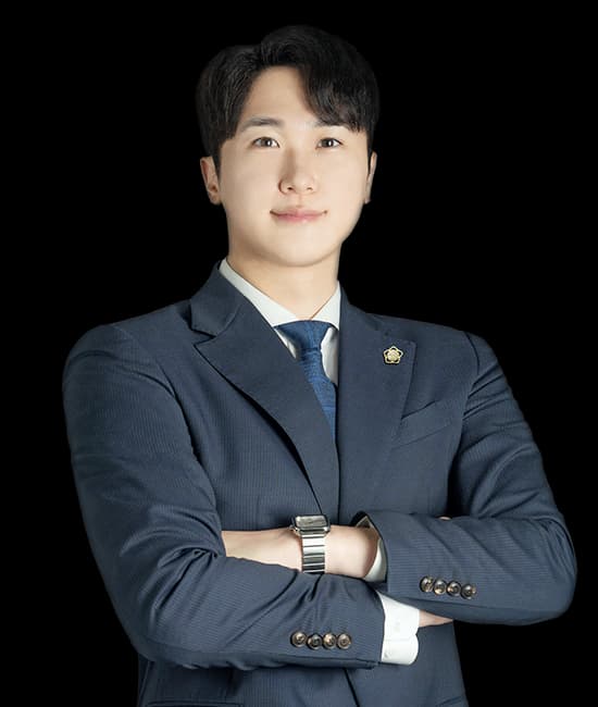 이제남 변호사