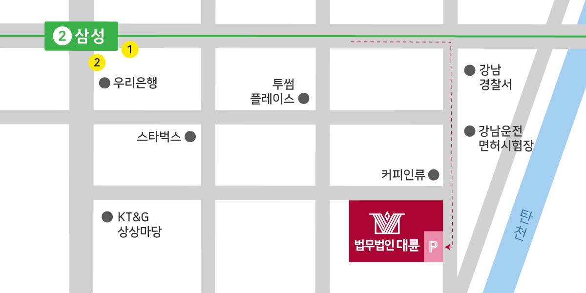 서울본부(강남법무법인) 주차 안내 : 건물 내 주차장(30분당 3,000원)