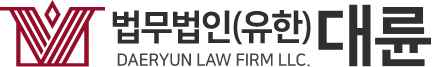 SJKP LAW FIRM LLP logo